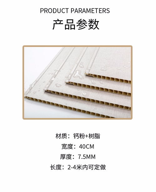 中山竹木纤维板工厂发货